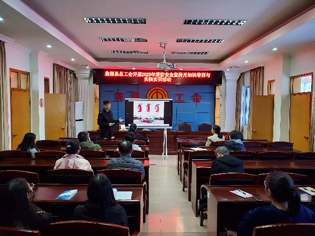县总工会开展2023年消防安全宣传月系列宣传活动.jpg