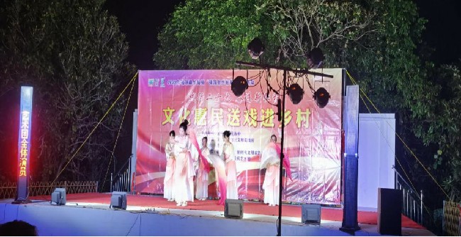 龙仙镇：送戏下乡进农村 文化惠民暖人心~1.jpg