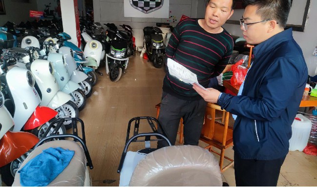 新江镇开展电动自行车、燃气用具专项执法检查~1.jpg