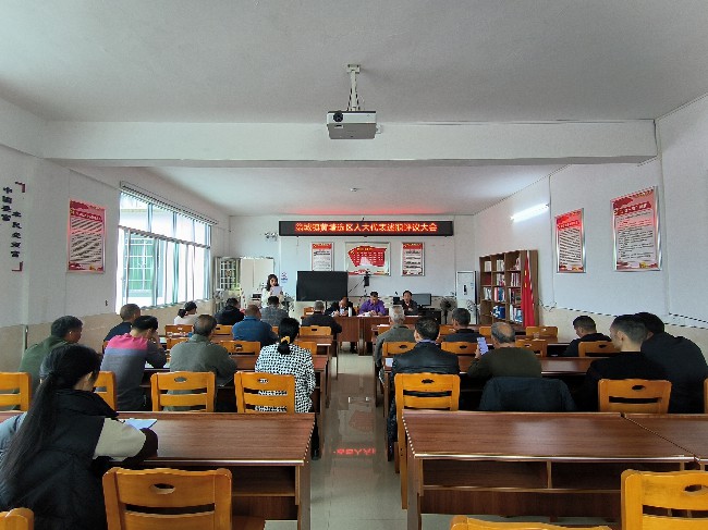 翁城镇人大开展人大代表述职评议活动图片 1 - 副本.jpg