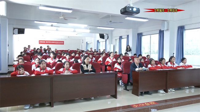 翁源县开展“珍爱湿地 保护野生动物”科普宣传进校园活动.mp4_20231127_170107.694.jpg