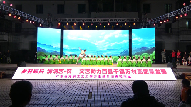 广东省文联文艺工作者走进翁源县翁城镇开展惠民演出活动.mp4_20231201_182247.374.jpg