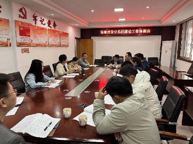 有商有量找方法 脚踏实地探路径——县工信局组织召开室分系统建设工作协调会和三线整治工作现场会.jpg