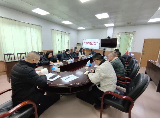 铁龙镇工联会召开2023年全委会会议.png