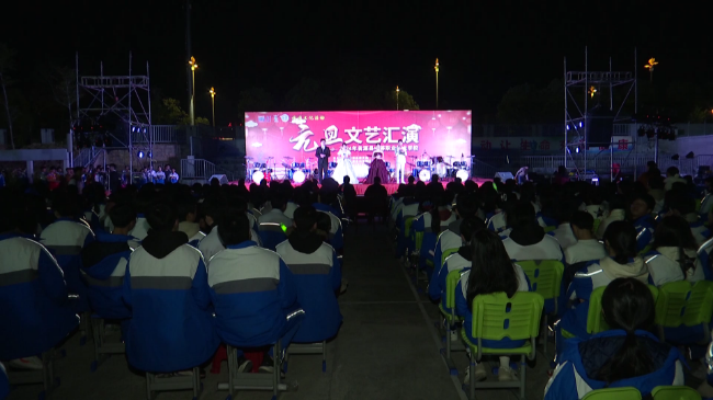 翁源中职学校举办2024年元旦文艺汇演[20231228-172806].png