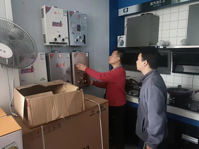 江尾镇开展燃气热水器专项检查行动.png