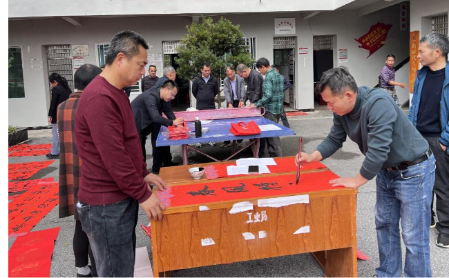 廉洁春联送“廉味” 风清气正过新年.png