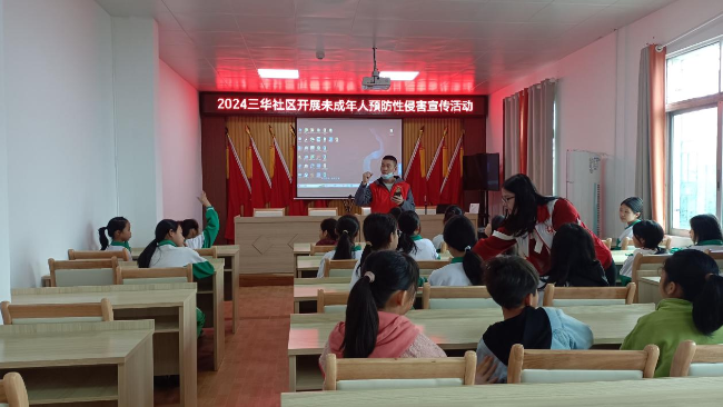 龙仙镇联合三华学校开展关爱未成年人预防性侵害宣传活动.png