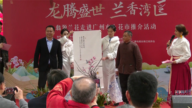 水上花市推介活动.mp4_20240207_182133.954.jpg