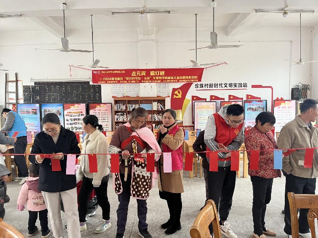 点元宵 猜灯谜——坝仔镇珍珠村开展“我们的节日&middot;元宵”关爱留守和困境儿童志愿服务活动.jpg