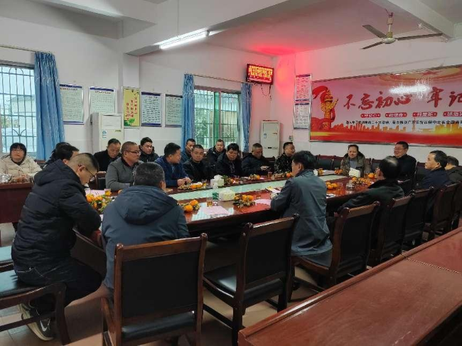 凝聚乡贤力量 助力乡村振兴---翁城镇定南村召开乡贤座谈会图片.png