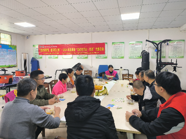 Ⅲ-8-1）2024年2月23日官渡镇开展“浓浓邻里情，佳节庆元宵”-2024年翁源县“我们的节日&middot;元宵”主题活动 (1).jpg