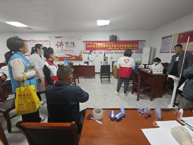 江尾镇开展医疗进万家志愿服务活动.jpg