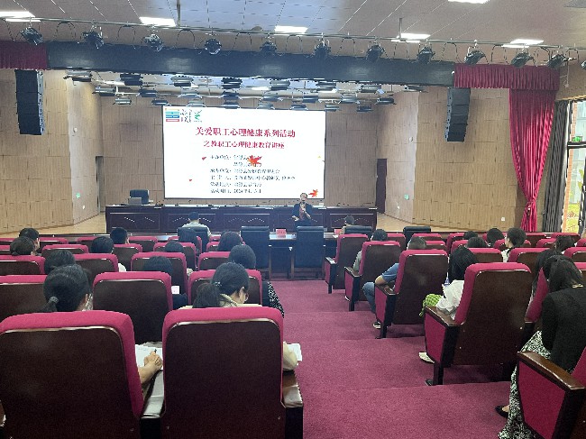 关爱教职工 曾齐全(1)~1.jpg