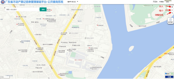 韶关市不动产“以图查房”公开查询服务指南.doc_7