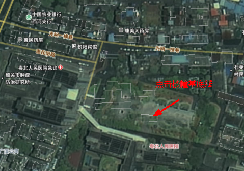 韶关市不动产“以图查房”公开查询服务指南.doc_8