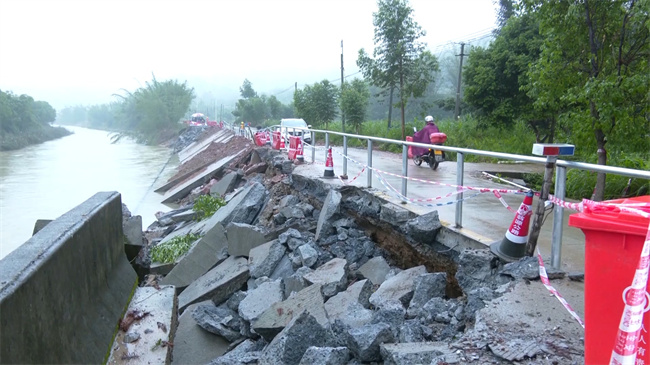 S521线新江镇渔溪村冲毁路段.mp4_20240423_190340.576.jpg
