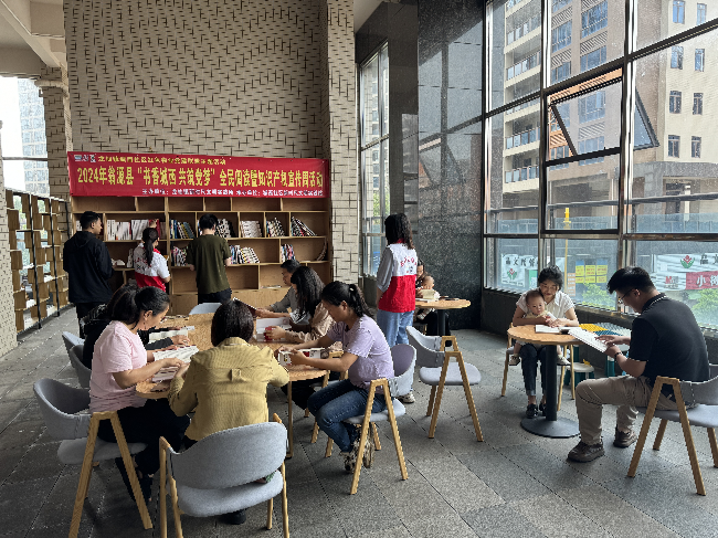 龙仙镇城西社区开展2024年翁源县“书香城西 共筑党梦”全民阅读暨知识产权宣传周活动.png