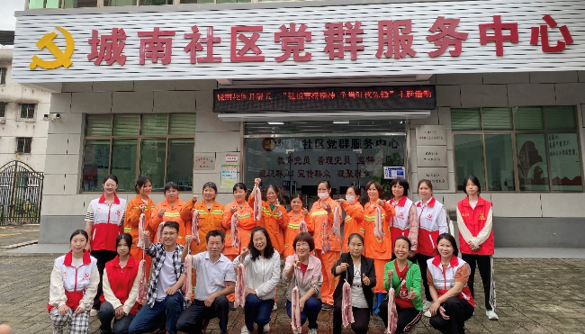 龙仙镇城南社区开展“弘扬劳模精神 争当时代先锋”主题活动.png