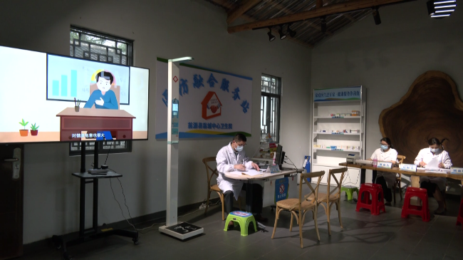 翁城：健康驿站开进镇政府 打通服务“最后[00_00_21][20240504-103222].png