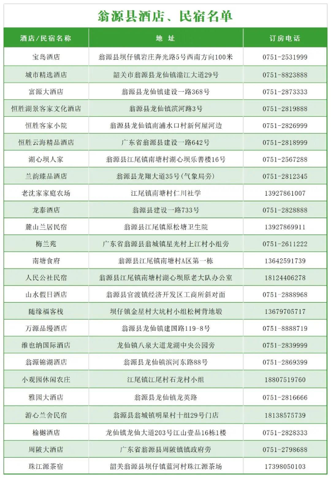 图片02.jpg