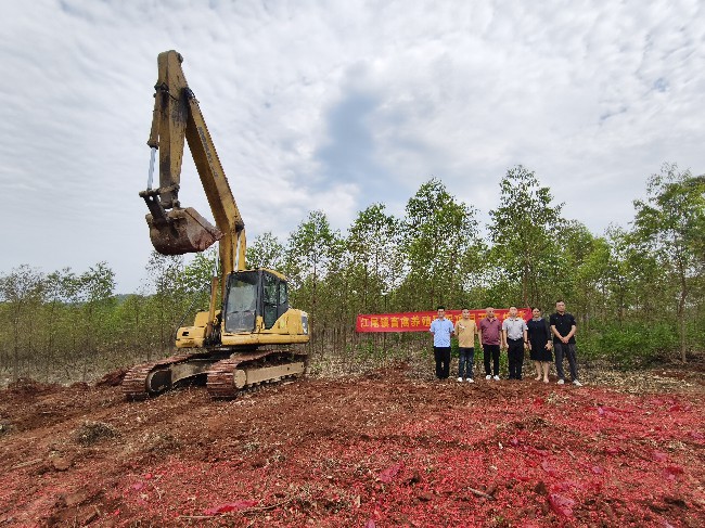 江尾镇招商引资畜禽养殖粪污资源化利用环保项目举行开工仪式.jpg
