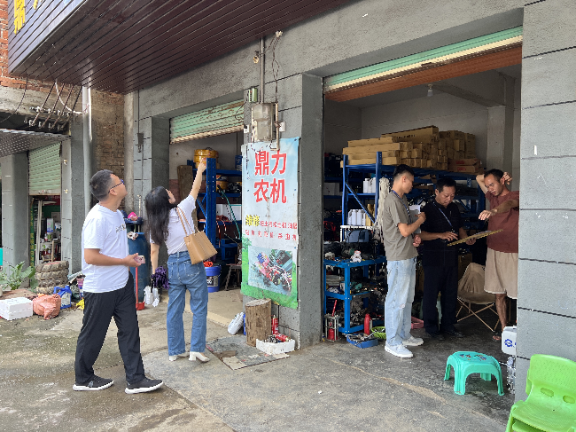 江尾镇开展农机修理店铺专项检查.png