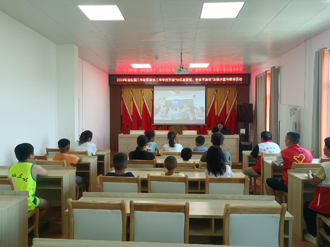 龙仙镇三华社区翁源县三华学校联合开展以“快乐度暑假、安全不放假”为主题的防溺水宣传教育活动1.png
