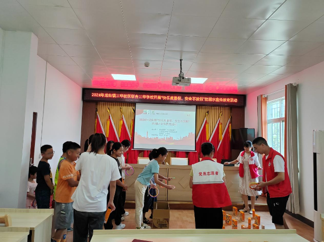龙仙镇三华社区翁源县三华学校联合开展以“快乐度暑假、安全不放假”为主题的防溺水宣传教育活动2.png