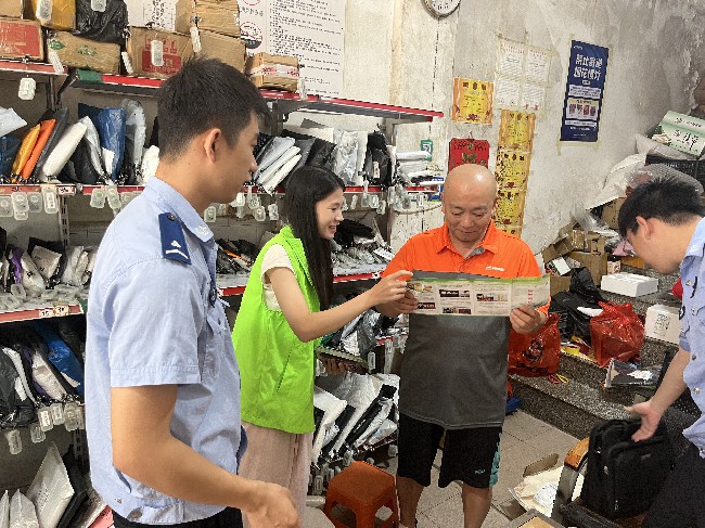 新江镇开展禁毒宣传进物流 、无毒寄递为平安活动.jpg