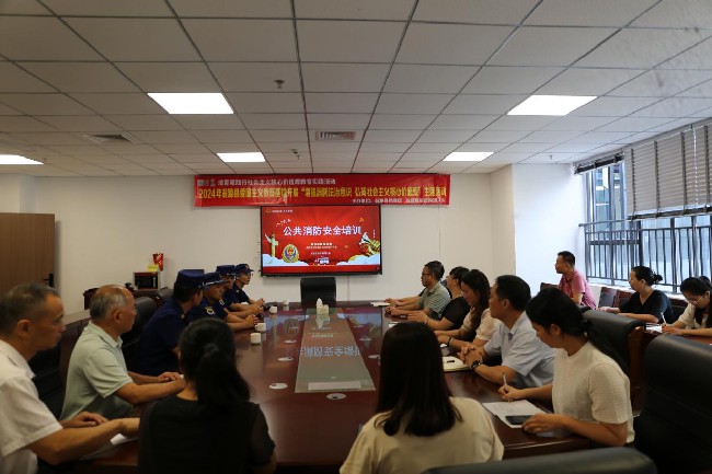 翁源县爱国主义教育基地开展2024年“增强消防法治意识 弘扬社会主义核心价值观”主题活动.jpg