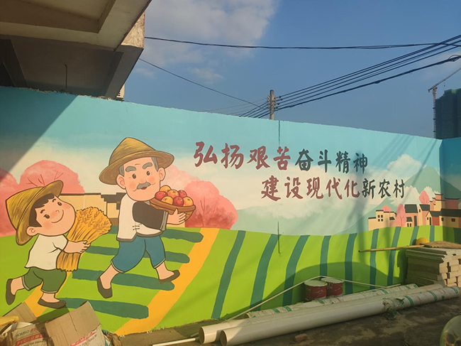 多彩墙绘描底色 靓丽新颜润民心.jpg
