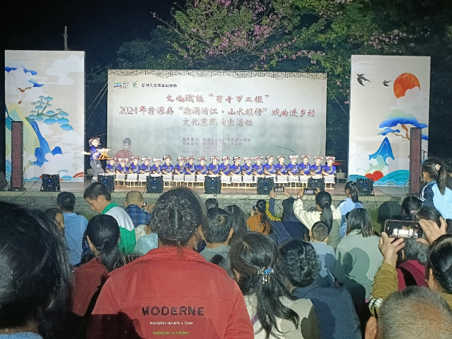 坝仔镇开展文化赋能“百千万工程”暨2024年翁源县“潮涌滃江&middot;山水坝仔”戏曲进乡村文化惠民演出活动.png