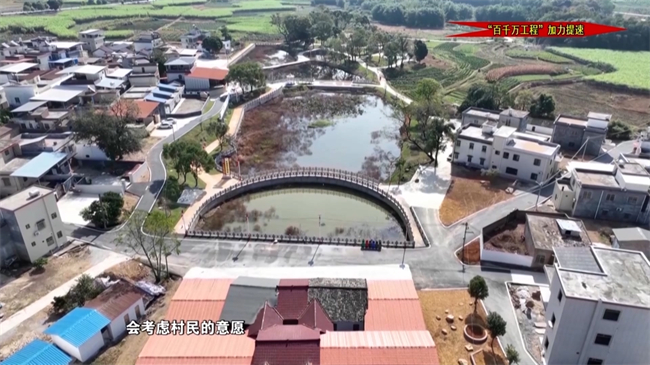 翁城镇定南村：“民心工程”破旧立新 筑牢乡村安全根基.mp4_20241127_181058.656.jpg