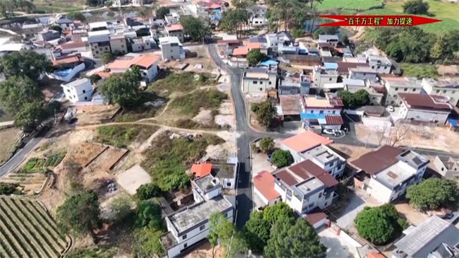 翁城镇定南村：“民心工程”破旧立新 筑牢乡村安全根基.mp4_20241127_181102.185.jpg