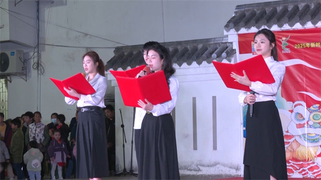 文雅翁城 迎春送福文艺晚会.mp4_20241230_193752.726.jpg