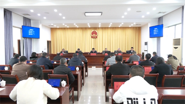 翁源县第十六届人大常委会第三十二次会议召开.mp4_20241230_194415.078.jpg