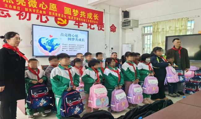 新江镇：汇聚众爱力量，点亮“微心愿”2.png