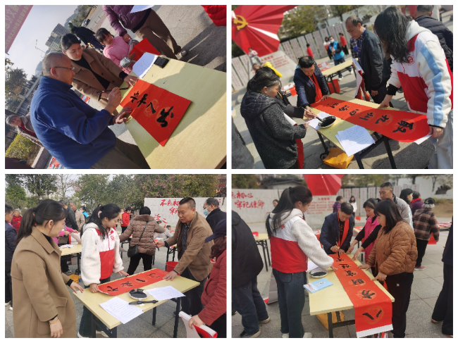 龙仙镇幸福社区开展“文化惠民送春联 翰墨飘香暖人心”迎蛇年新春送春联活动2.png