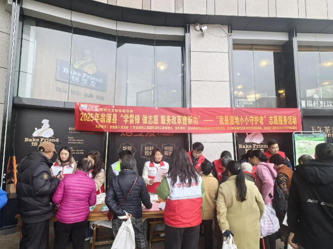 龙仙镇组织开展“学雷锋 做志愿 服务改革建新功”新时代文明实践系列活动1.png