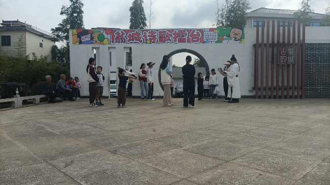 2025翁城镇开展翁城诗歌擂台活动.jpg
