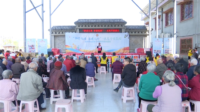 “狮爱化雨 春暖银龄”——点亮守候孤灯活动走进江尾镇连溪村.mp4_20250324_182555.505.jpg