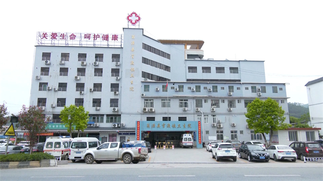 用爱守护心灵健康——官渡镇卫生院在严重精神障碍管理治疗工作中连揽荣誉.mp4_20250416_182755.573.jpg
