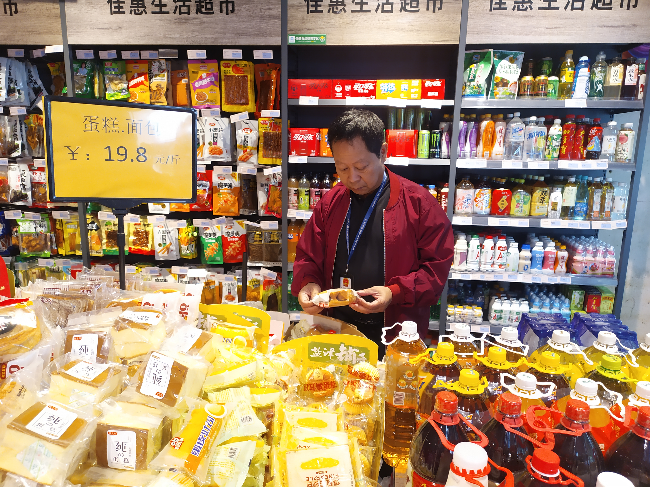 江尾镇开展五一节前食品安全检查.png