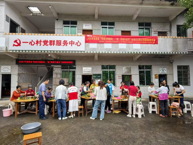 坝仔镇开展“传承文明新风，‘粽’享端午佳节”社会主义核心价值观教育活动.png