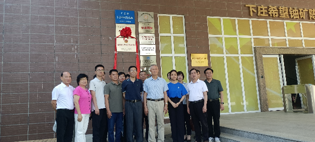 传承红色基因  赋能美育成长1.png