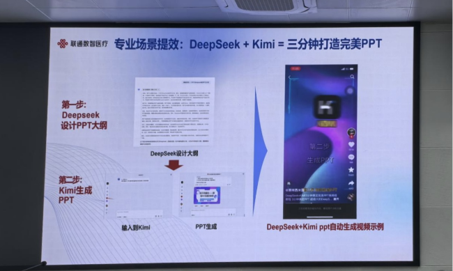 筑牢应急防线 守护健康屏障——翁源县承办全市公共卫生应急能力培训暨登革热疫情应急演练2.png