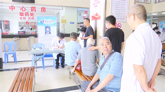 “U医公益行”走进韶关翁源 优质医疗服务送到“家门口”.mp4_20250630_190004.089.jpg