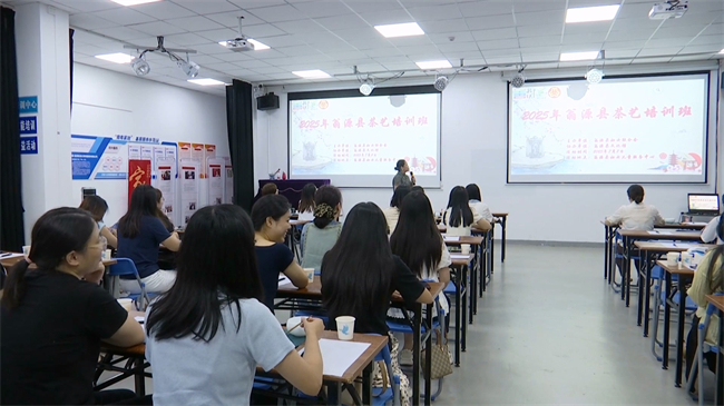 翁源县妇联举办2025年茶艺培训班.mp4_20250703_153756.208.jpg