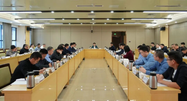 全县前三季度经济形势分析会召开